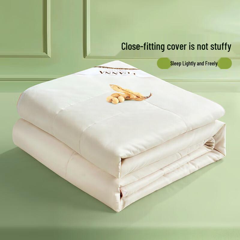 FUANNA Soybean Fiber Summer Quilt, Washable & Antibacterial
