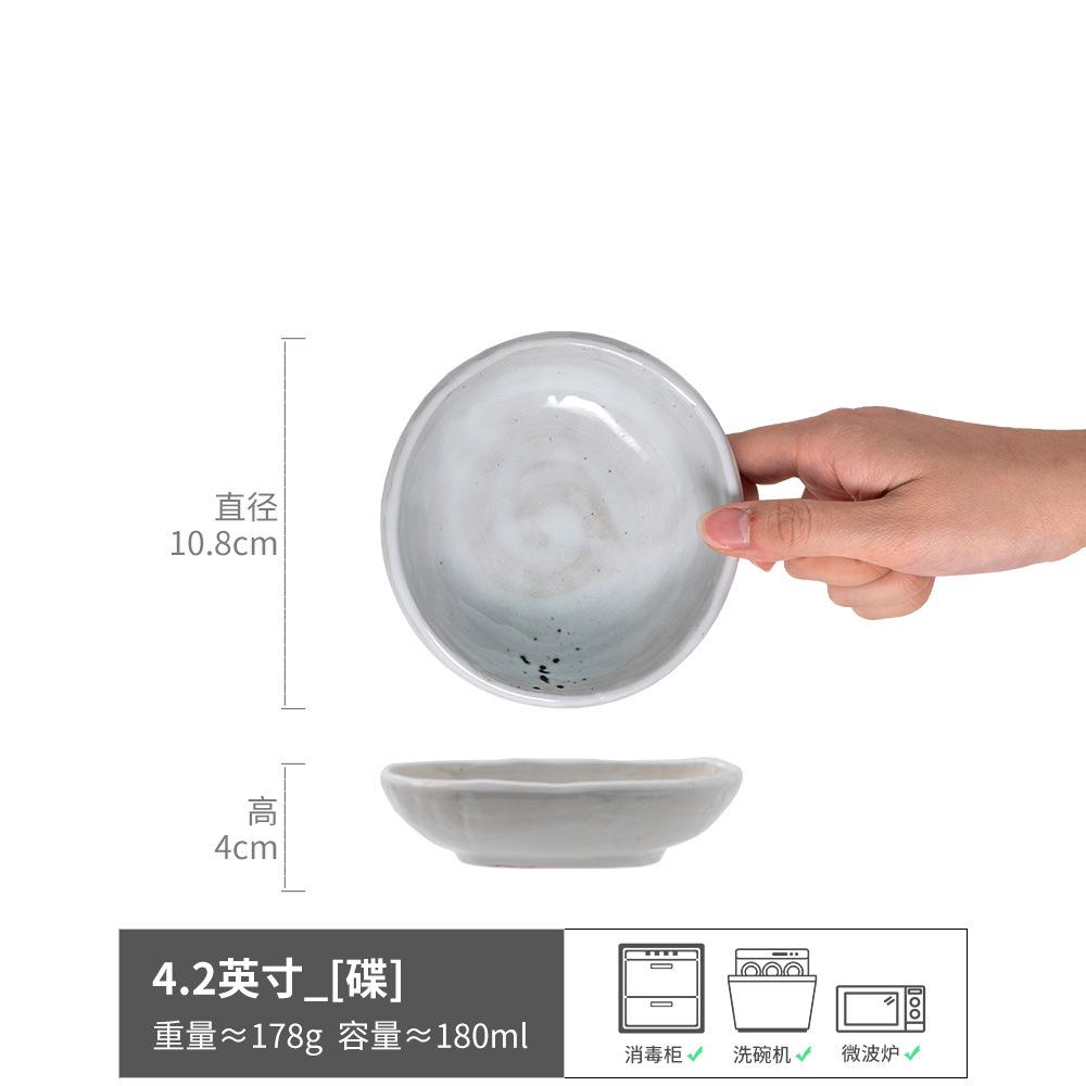 

Old Cloud Tableware Series Ceramic Bowls, Plates, Dish Kits Retro Coarse Pottery Bowls, Rice Bowls, Vegetables, Bowls And Plates