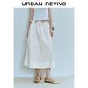 UR 2025 Autumn Women's Urban Pleated Drawstring Skirt