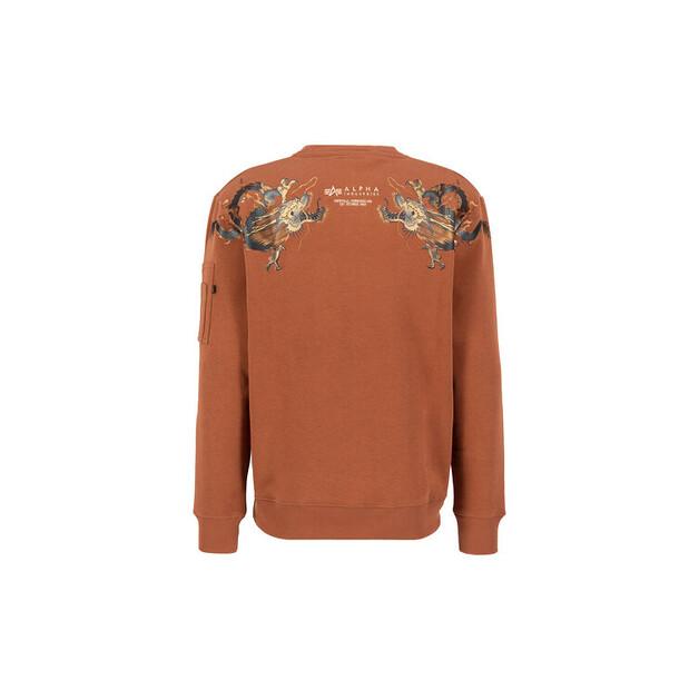 

Толстовка Alpha Industries Dragon Embroidery Sweatshirt EU 1XL