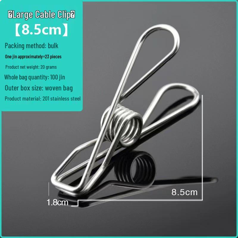 Windproof Stainless Steel Clothes and Quilt Clips: For Quilts, Pants, Socks, and More