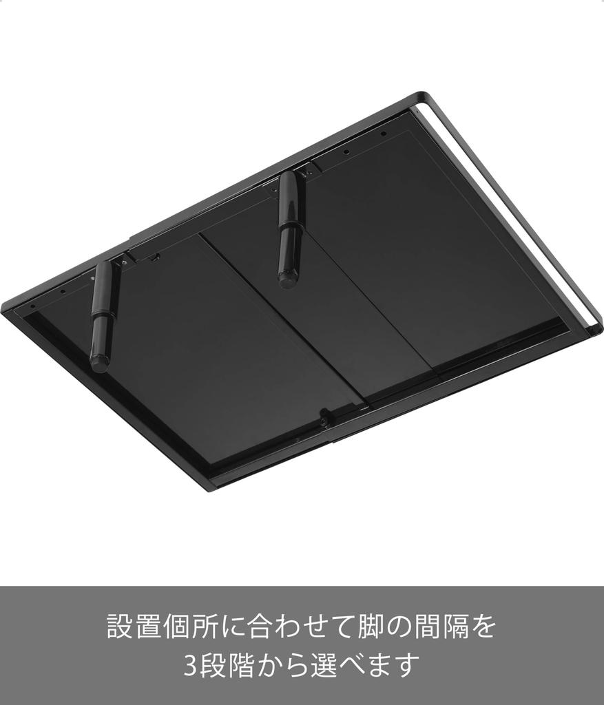 Yamazaki Tower Countertop Extendable Dishwasher Low X X Height 5304 Rack, Type, Black, W41.2-62 D36.1 H9.8-13.8cm, Adjustable, Over-the-Sink,