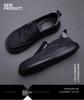 Men's Lightweight Canvas Slip-On Loafers with Thick Sole