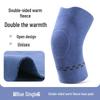 Double-Sided Fleece Knee Warmers: Velvet Thickening for Heat Storage and Cold Protection