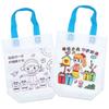 Non-Woven Graffiti Bag Diy Garbage Sorting Bag Children'S Hand-Painted Production Coloring Painting Handbag Material