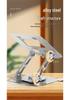 Rotatable Multifunctional Tablet Stand for iPad