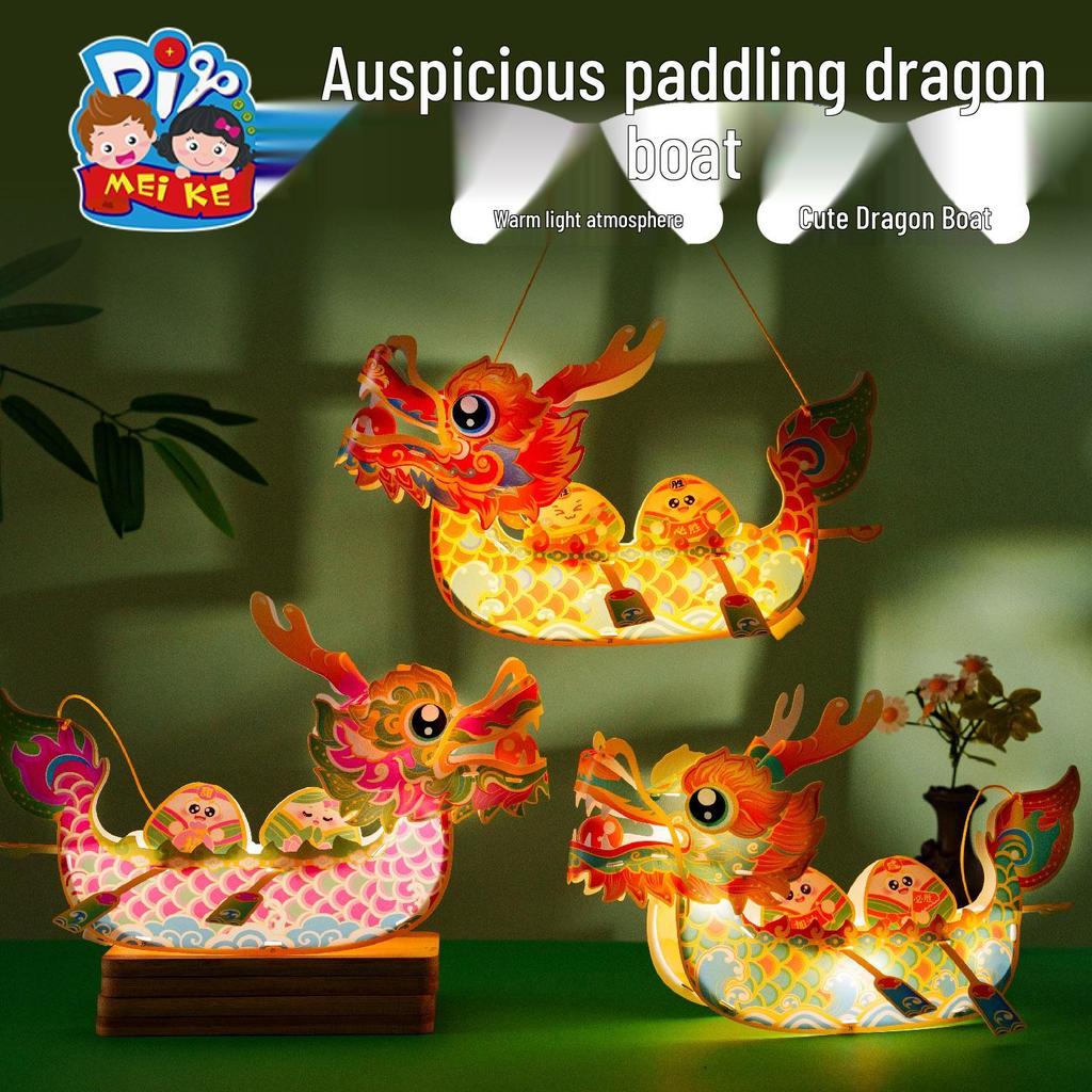 DIY Handheld Flower Lanterns for Kids - Dragon Boat Festival Craft