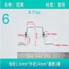 Torsion Spring 0.8-2.2mm Wire Stainless Steel or Spring Steel Pair of Torsion Springs Tensioning Torsion Spring