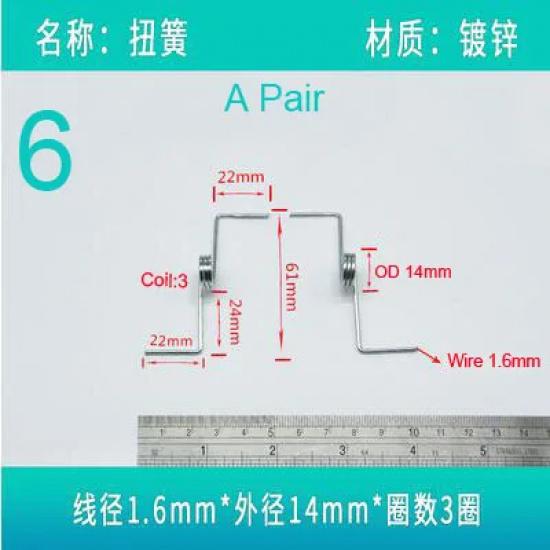 Torsion Spring 0.8-2.2mm Wire Stainless Steel or Spring Steel Pair of Torsion Springs Tensioning Torsion Spring