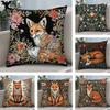 W-William M-Morris Art Fox Pillow Case Pillow Covers Sofa Decorative Gift Home Printing Cushion Cover