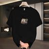 Pure Cotton Summer Trendy Brand Men'S Short-Sleeved T-Shirt Casual Printed T-Shirt Round Neck Trend Heavy