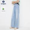 Navigare Women's Spring High-Waist Loose Wide-Leg Casual Pants