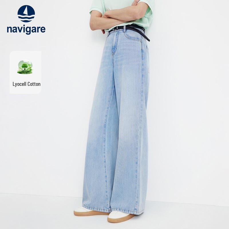 Navigare Women's Spring High-Waist Loose Wide-Leg Casual Pants