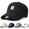 R Letter Embroidered Baseball Cap Outdoor Sunshade Breathable Hats Duckbill