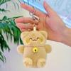 Cute Internet Celebrity Lucky Cat Plush Pendant with Bell Keychain Charm