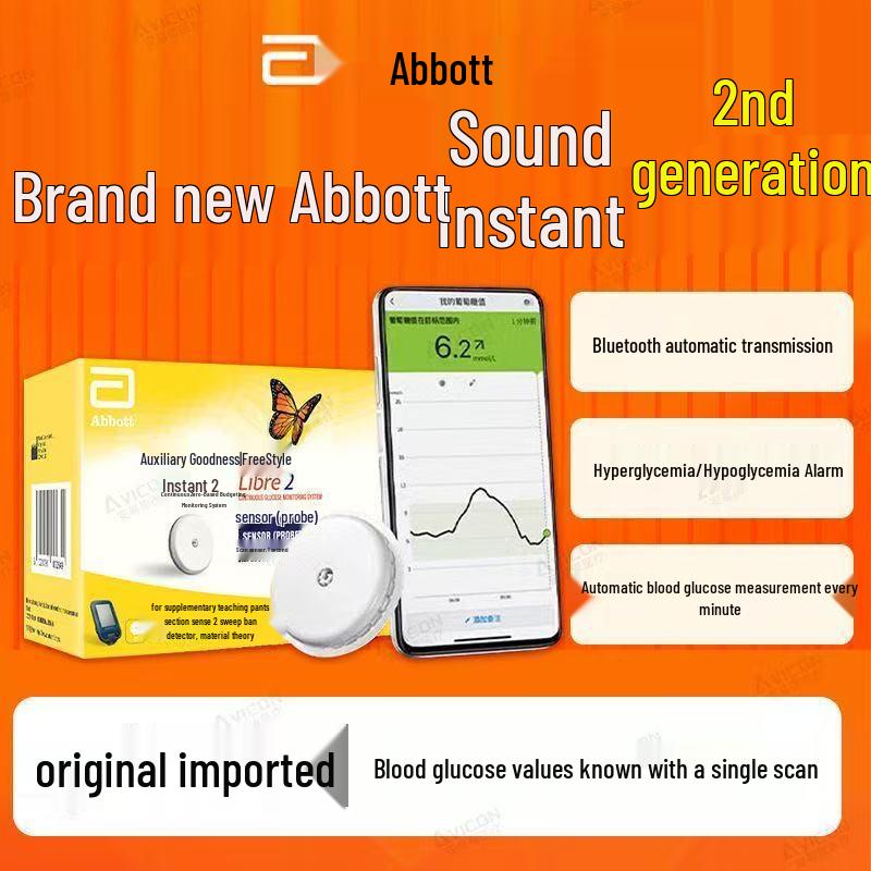 Abbott FreeStyle Libre 2. Gen CGM & 1. Gen Blutzuckermessgerät Teststreifen