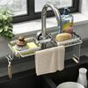 Kitchen Sink Drain Rack Heavy Duty Long Lasting Soap Sponge Holder Non-slip Storage Organizer for Commercial Kitchen