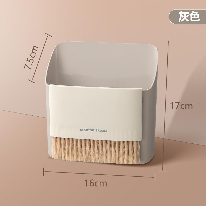 

Mini broom desktop cleaning and storage 2-in-1 set, wall mounted desktop cleaning, garbage and paper scraps storage box