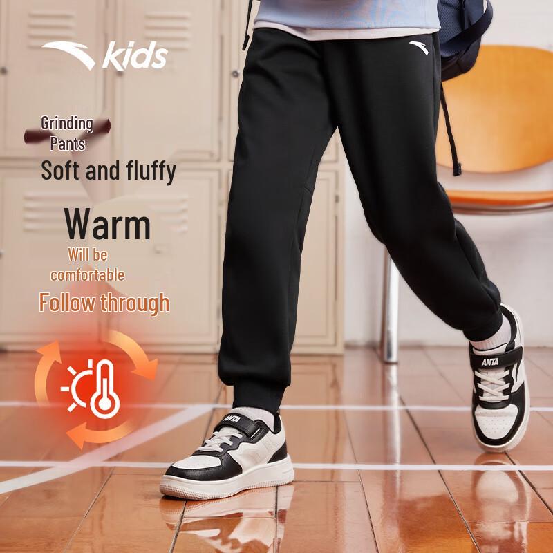 Anta Kids  Winter Plush Warm Knit Sports Pants 165