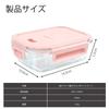 Glass Storage Rectangular Airtight and Oven Safe Dishwasher Safe Perfect for Prepared Meals and Lunch Boxes JXN-Yun Heat-Resistant Container, 370ml,