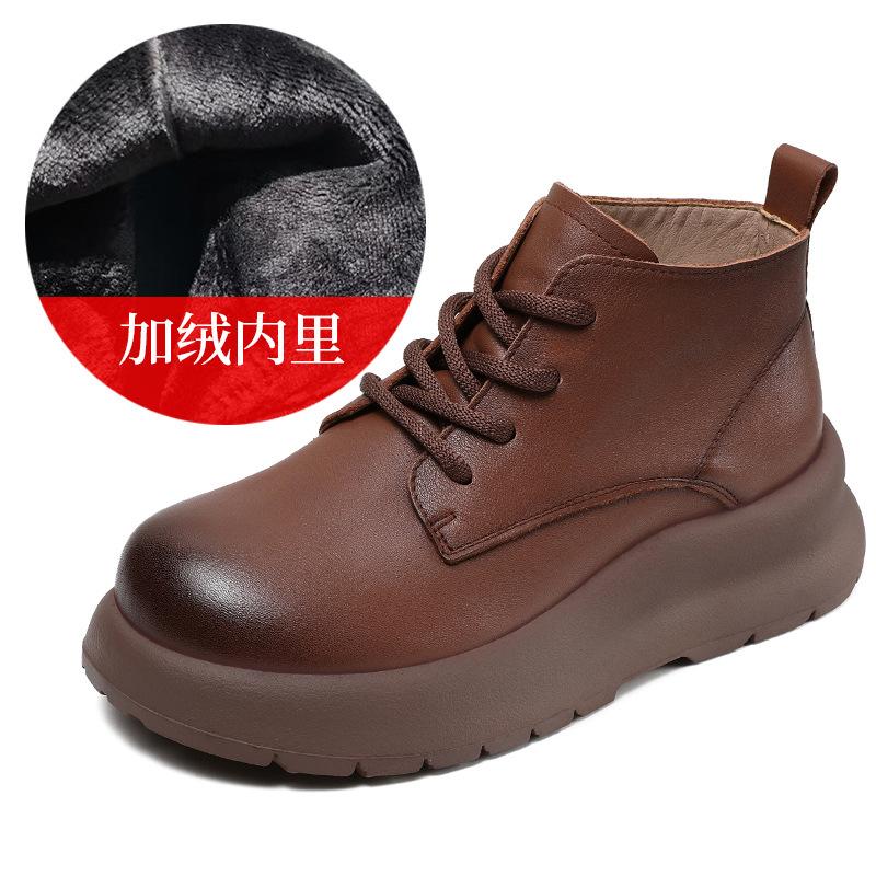 

Autumn and winter leather British Martin boots women s flat-bottomed short boots thick-soled retro large-size lace-up velvet boots 43