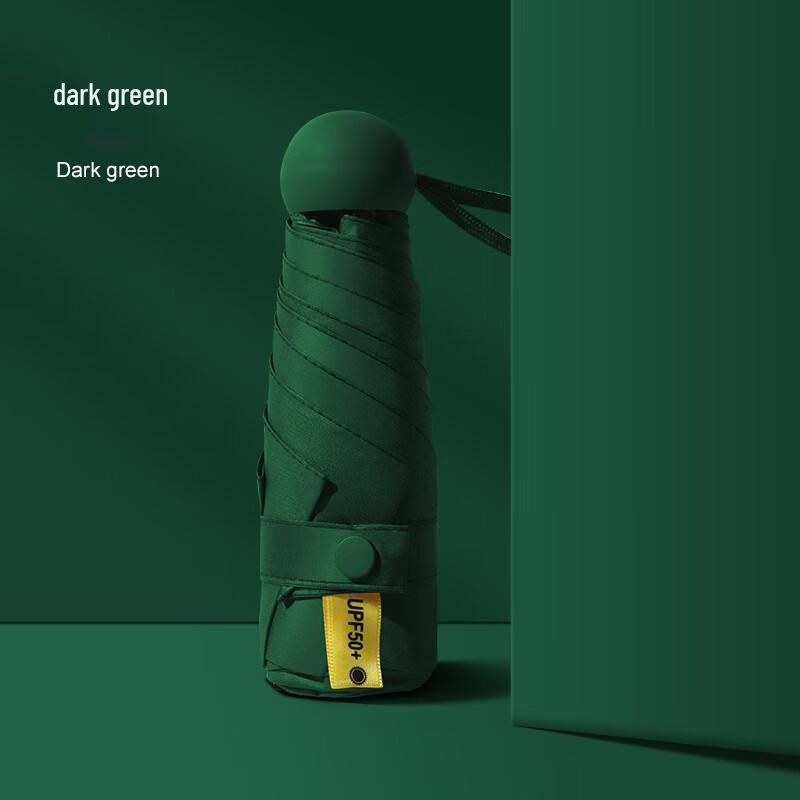 Nanqiao Compact UV Protection Sun/Rain Umbrella