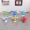 1/3/5Pcs Plastic Aircraft Ornament Diy Assembled Airplane Model Toy Color Random For Kids Children Education Collection Gift
