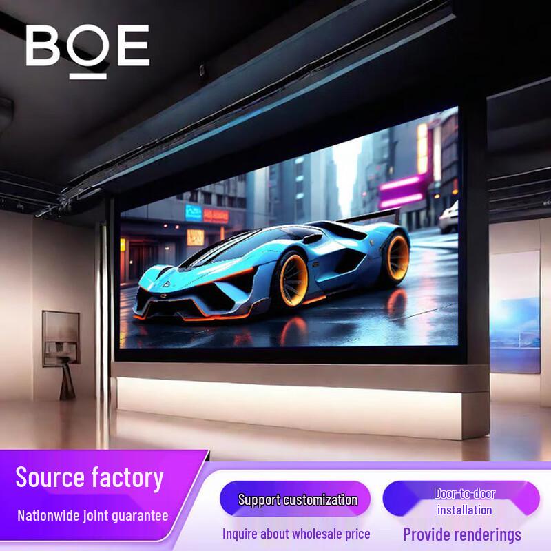 

BOE Indoor P1.86 LED Display Module CN plug (adapter included)