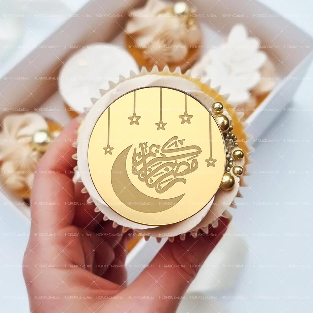 5pcs/10pcs Eid Mubarak Ramadan Kareem Acrylic Cupcake Toppers Mirror Gold Cake Topper Ramadan Mubarak Party DIY Decorations Supp