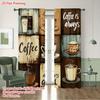 2PCS Digital Printed Curtains, Vintage Coffee Brown Pattern, Warm Cozy Retro Style for Living Room Bedroom Apartment Home Decor