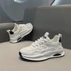 Men's Breathable Mesh Dad Sneakers - Thick-Soled, All-Match Casual White Running Shoes
