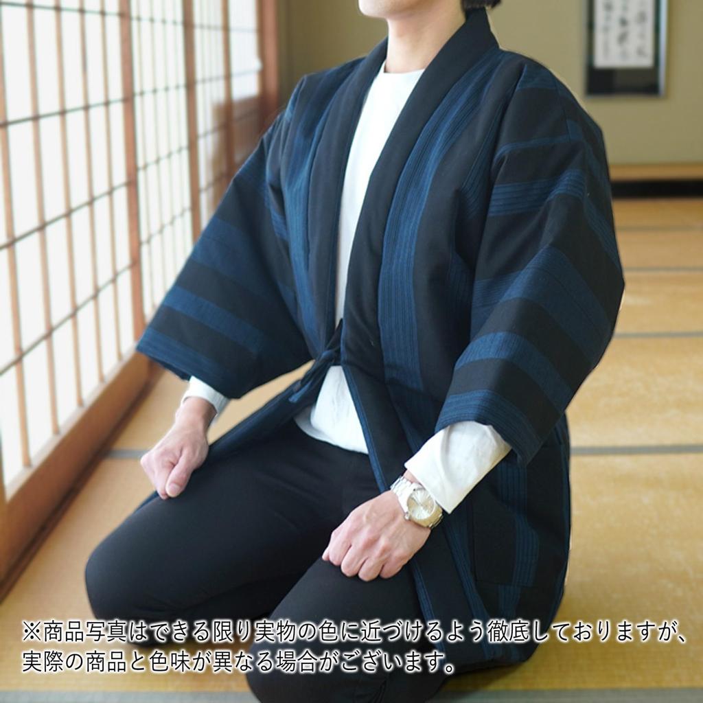 Morioru Kurume Woven Men's Hanten (Hanten), Navy/Striped, Made in Japan, Washable, Quilted Lining, Eco-Friendly, Dotera/Donbuku