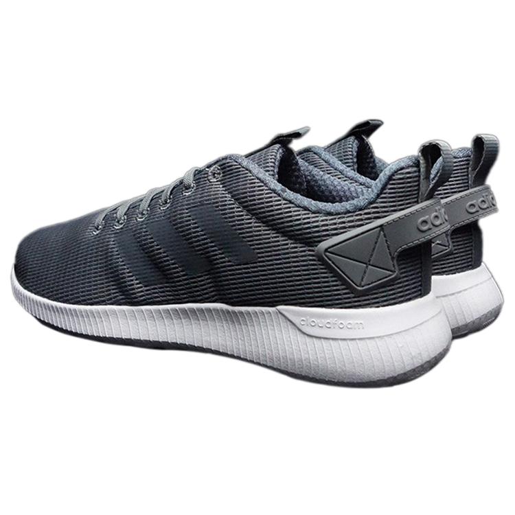 Adidas Neo Cf Lite Racer Cc 'Grey' FW9708