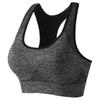 Women's Quick-Dry Shockproof Sports Bra for Running, Yoga, and Fitness - Wire-Free with Anti-Sagging and Beautiful Back Design