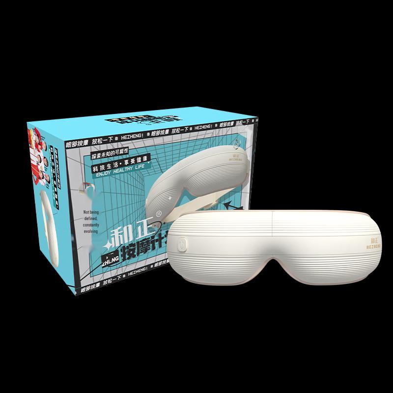 Hezheng HZ-QNA-16 Smart Eye Massager CN Plug (adapter Included)