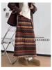 Retro Fair Isle Fleece Women's Mid-Length Lantern Skirt - Ethnic Style, Drawstring Hem, Two-Way Wear for Autumn/Winter
