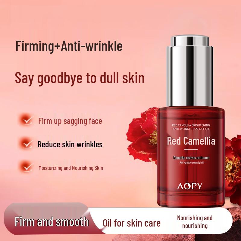AOPY Red Camellia Revitalizing Anti-Wrinkle Essence Oil