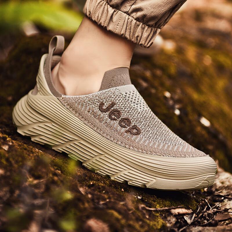 JEEP Men s Casual Outdoor Flyknit Slip-on Shoes 45