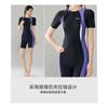 Swimsuit Women's One-piece Short-sleeved Quarter-pants Conservative Slimming Student Sports Large Size Hot