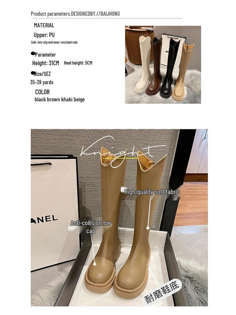 2024 Neue Damen Martin Overknee High-Top Stiefel mit Samt, Petite und Skinny Fit