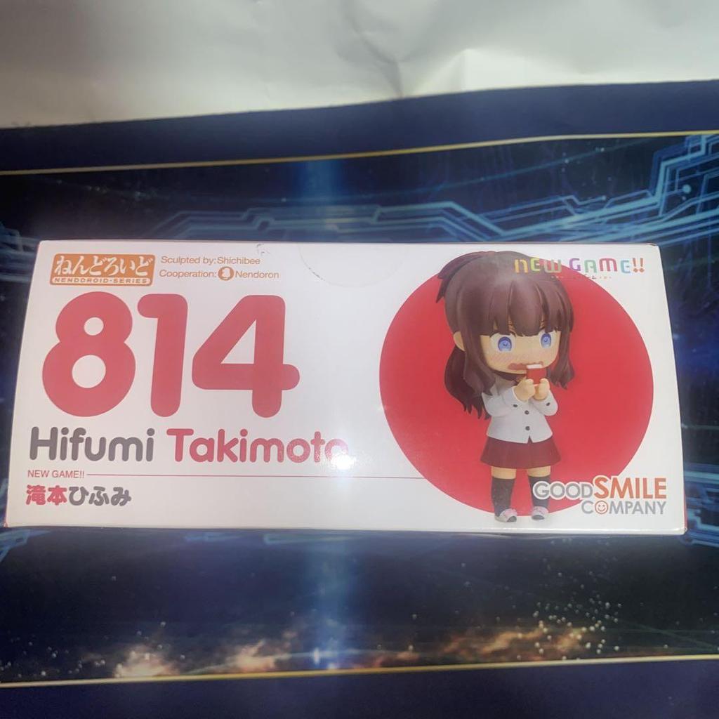 [USED] NEW GAME!! Hifumi Takimoto Nendoroid 814