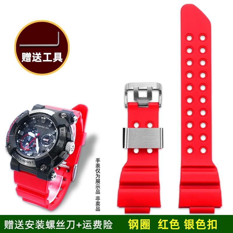 GWF A1000 Silikonarmband für Casio G-SHOCK 7. Frogman 5623 GWF-A1000 1A4 Taucheruhrband Ersatz Herren Sportarmband