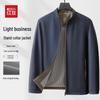 Light Navy