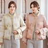 Damen Daunenjacke mit Stehkragen für den Winter 2025 - Dicke warme Patchwork-Einsätze aus Nerzfell, Oberbekleidung im chinesischen Stil