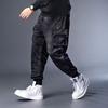 Oversized Work Trousers for Men Loose-Fit Men's Trousers Cuffed Casual Trousers Men's Long Trousers