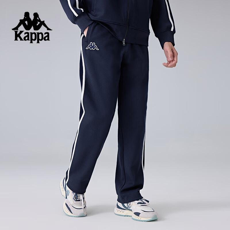 Kappa Men s Striped Straight-Leg Knit Track Pants XL