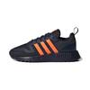 (PS) Multix 'Legend Ink Solar Orange' Kids' GW5542