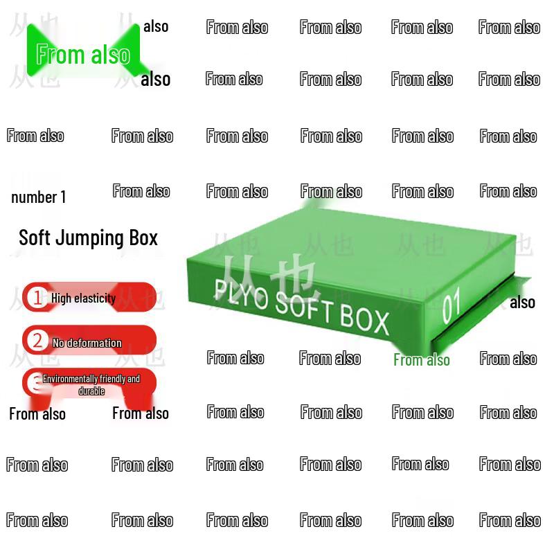 Soft Plyometric Training Jump Box