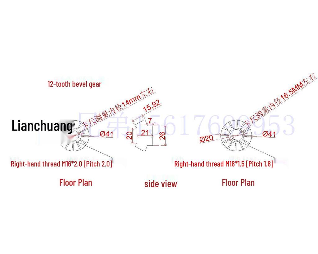 Original Parts for Baler Gearboxes & Rotary Mower Gearboxes