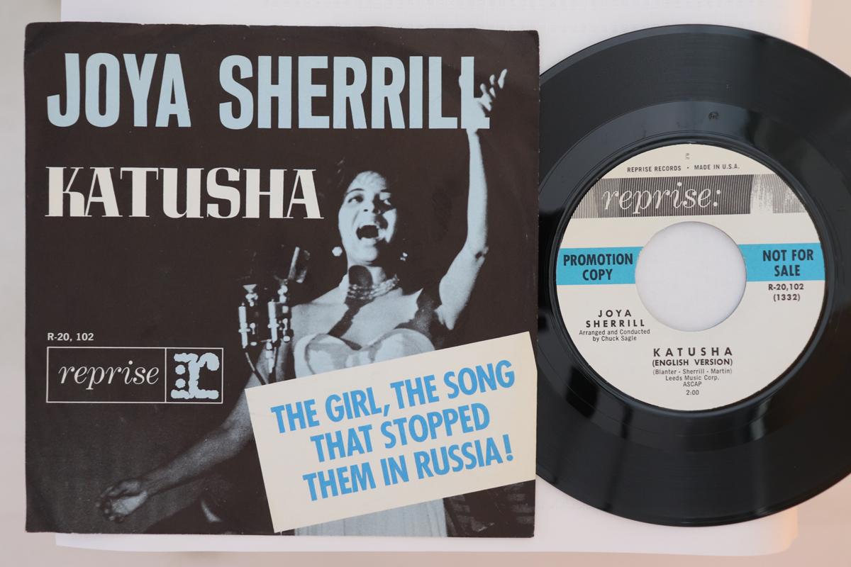 

7inch Record JOYA SHERRILL - Katusha R20102PROMO REPRISE US Pop Used
